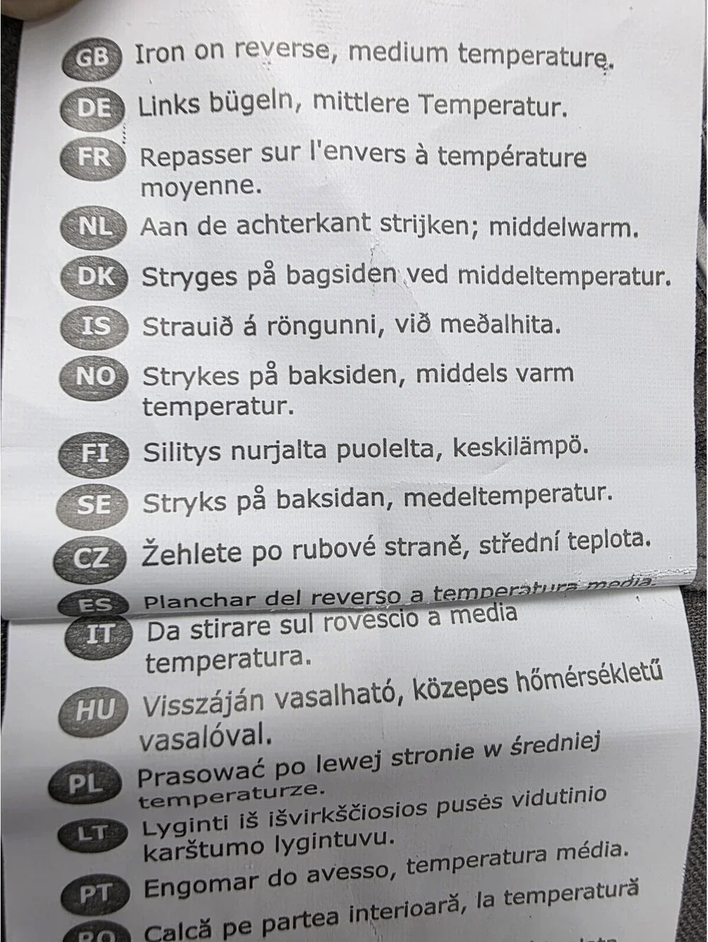 IKEA curtains are